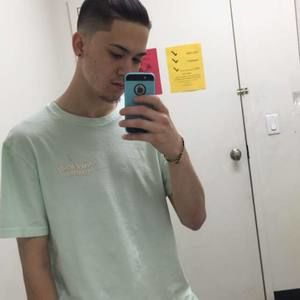 Meet your Posher, Auston